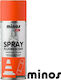 Minos Spray Spray Paint Fluorescent Paint with ...