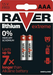Emos Extreme Литиеви Батерии AAA 1.5V 2бр Emos Extreme Литиеви Батерии AAA 1.5V 2бр
