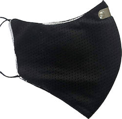 DiaVita Respishield ΡΜ2.5 Medium Black 1τμχ