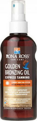 Rona Ross Golden Bronzing Oil 