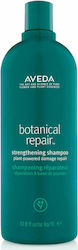 Aveda Botanical Repair Shampoos Reconstruction/Nourishment for Fragile, Αντι-Θραύση Hair 1000ml