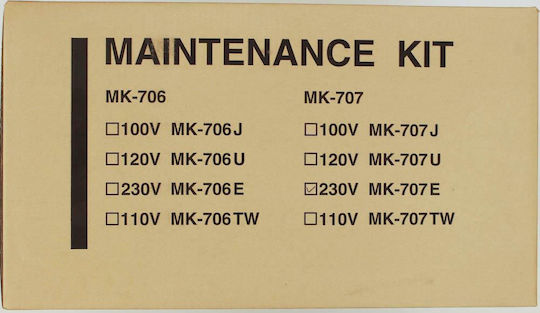 Kyocera Maintenance Kit for Kyocera MK-707 (2FG82030)