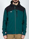 202.BM11.37 Χειμωνιάτικο Μπουφάν Softshell Αδιάβροχο και Αντιανεμικό BD Forest