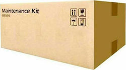 Kyocera Maintenance Kit για Kyocera 1702NX8NL0