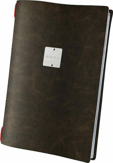 DAG Style Κατάλογος Μενού σε Καφέ Χρώμα 29.7x21 εκ. Menu A4 Eco