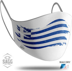 Sagg Unisex Μάσκα Προστασίας Schutzmaske Stoff ...