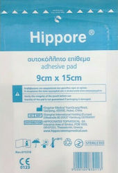 Hippocrates Topmedical Hippore Αυτοκόλλητη Γάζα...
