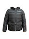Kids' Quilted Jacket Short with Hood Black