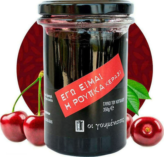 Oi goumenisses Dulceață de Cireș Ruptka 350gr