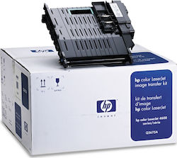 HP Transferband für HP (Q3675A)