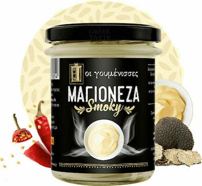 Οι γουμένισσες Καπνιστή Mayonnaise 210gr 1Stück