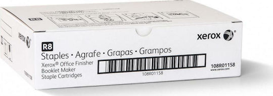 Xerox Касета с телчета за Xerox 108R01158