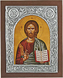 HOMie Metal Jesus Christ Icon 16x20cm