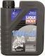 Liqui Moly Basic Street Motorbike 4T Масло за мотоциклети за четиритактови двигатели 10W-40 1лт