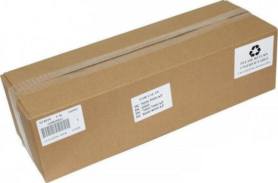 Xerox Fuser Unit for Xerox (108R00812)