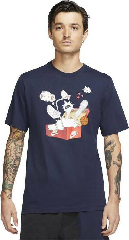 nike shoebox tshirt
