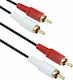 LogiLink Cable RCA male - RCA male 15m