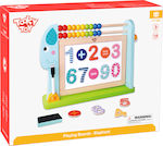 Tooky Toys Elephant Kids Magnetic Board / Blackboard 37.5x26.5cm