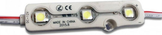 V-TAC Smd5050 LED Module 12V 0.72W Ψυχρό Λευκό 1τμχ 5116
