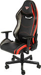 Eureka Ergonomic GC01 Artificial Leather Gaming Chair with Adjustable Arms Black