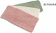 Dimcol Geschirrtuch aus 100% Baumwolle Veraman 40x70cm