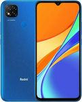 Xiaomi Redmi 9C Двойна SIM (3ГБ/64ГБ) Сумрачно синьо