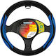 Lampa Car Steering Wheel Cover Silverstone with...