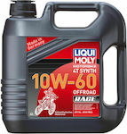 Liqui Moly Motorbike 4T Synth Synthetic Motorcycle Oil for Four-Stroke Engines 10W-60 4lt