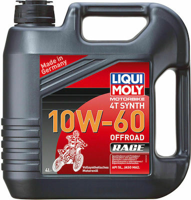 Liqui Moly Motorbike 4T Synth Λάδι Μοτοσυκλέτας για Τετράχρονους Κινητήρες 10W-60 4lt