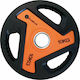 Sveltus Set of Plates Olympic Type Rubber 1 x 10kg Φ50mm with Handles