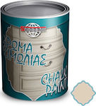 Superlux Chalk Paint Vopsea cu Creta Maro Bej castaniu 750ml CHALKPAINT750-AN11