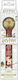 Blue Sky Studios Harry Potter Snitch Pix Pix cu bilă cu cerneală Multicolor