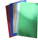 Typofix Χαρτόνι Μεταλλιζέ No3 σε Μπλοκ 10 Φύλλων 25x35εκ. (Διάφορα Χρώματα)