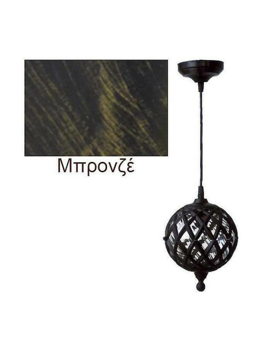 Heronia LP-520Κ Осветително Тяло за Външен Тава...