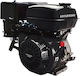 Hyundai 900QT Gasoline Engine 9hp Maximum Revolutions 3000rpm with Cone