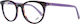 Web Rame Ochelari Acetat Fluture Maro Tortoise ...