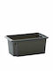 Cyclops Tower Box Plastic Storage Box Black 38.1x26.5x18cm
