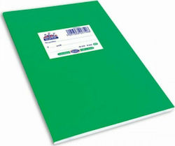 Skag Notebook Hand Writting Practice Book (Picture Space) B5 50 Sheets Super Διεθνές Green 1pcs