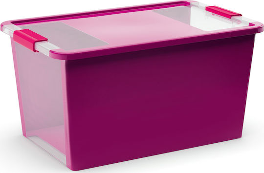 Kis Bi-Box Пластмаса Кутия за съхранение с капак Лилав 55x35x28см 1бр
