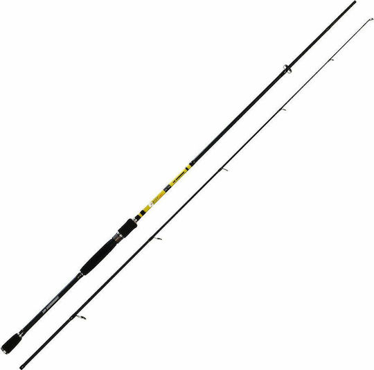 Sim Engineering Daisy LRF Fishing Rod for Light Rockfishing 2.10m 3-15gr