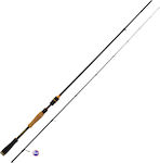 Sim Engineering Iwa Fishing Rod for Light Rockfishing 2.25m 1.5-10gr