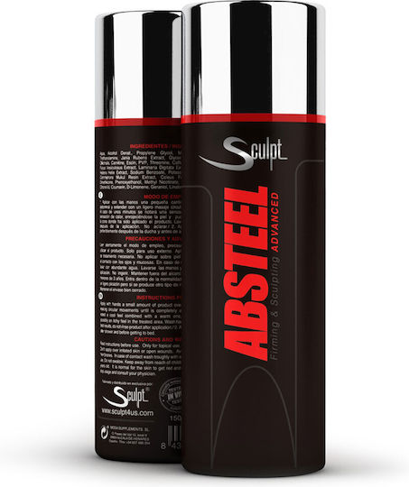 Sculpt Absteel Gel για Λιποδιάλυση & Κυτταρίτιδα 150ml