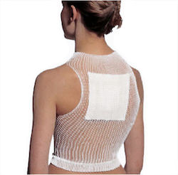 Surgifix Διχτυωτός Επίδεσμος Συγκράτησης 150cm x 1.5m Surgifix Διχτυωτός Επίδεσμος Συγκράτησης 150cm x 1.5m