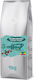 S-coffees Cafea Espresso Etiopia Boabe 1kg