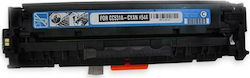 Premium Συμβατό Toner για HP 304A CC531A / 305A CE411A / 312A CF381A Κυανό Premium Συμβατό Toner για HP 304A CC531A / 305A CE411A / 312A CF381A Κυανό