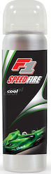 Ucare Car Air Freshener Spray F1 Speedfire Cool 75ml