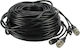 Longse Καλώδιο Σύνδεσης Συστημάτων CCTV 20m Black Μαύρο 20m CCTV-CAB20