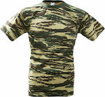 Survivors Short Sleeve T-shirt Military Greek Army 100% Cotton In Khaki Colour