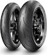 Metzeler Sportec M9 RR 110/70ZR17 54W Tubeless ...