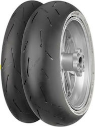 Continental ContiRaceAttack 2 Street 200/55ZR17 78W TL Sport Λάστιχο Μοτοσυκλέτας Πίσω